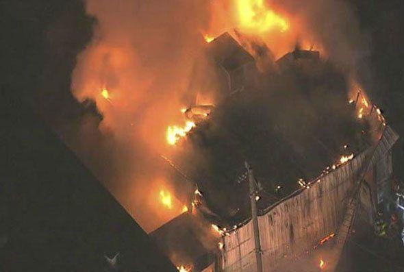 ABD'deki İslam Enstitüsü'nde yangın çıktı