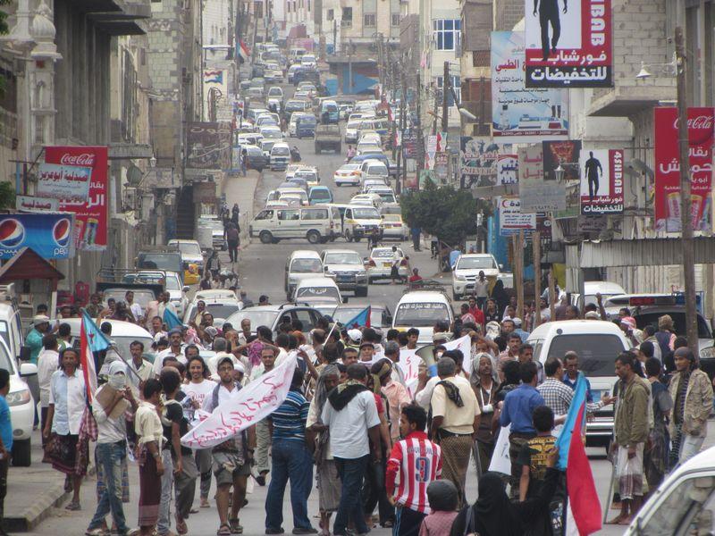 Yemen'de göstericilere ateş açıldı