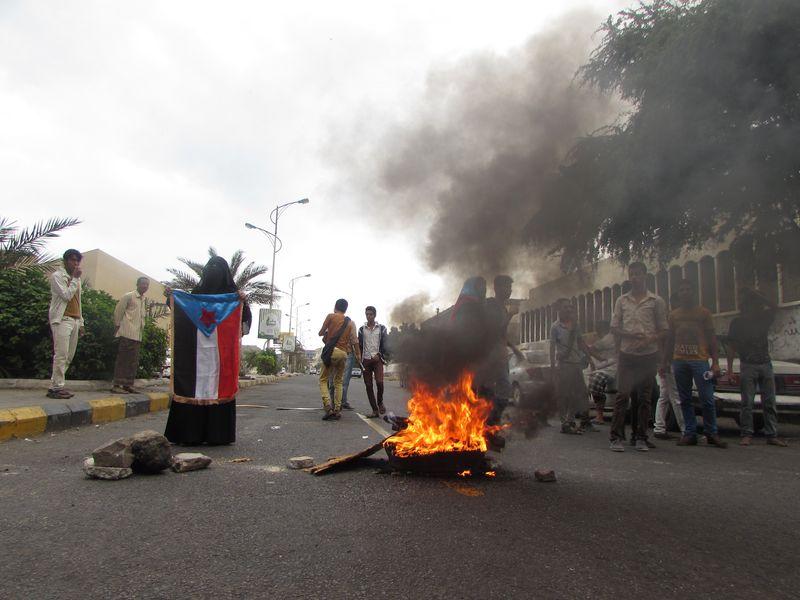 Yemen'de göstericilere ateş açıldı