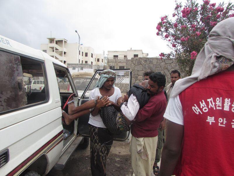 Yemen'de göstericilere ateş açıldı