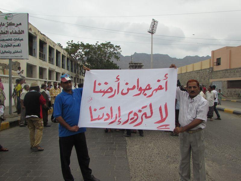 Yemen'de göstericilere ateş açıldı