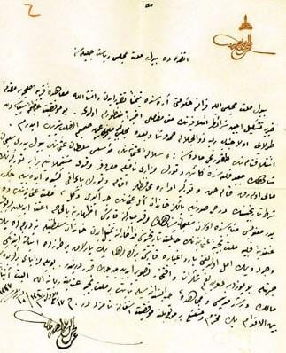 Süleyman Şah Türbesi'nin tarihi