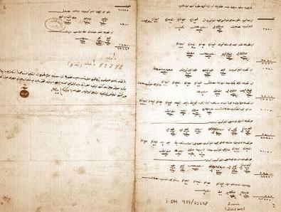 Süleyman Şah Türbesi'nin tarihi