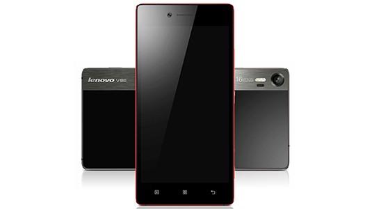 Lenovo yeni cihazını görücüye çıkardı