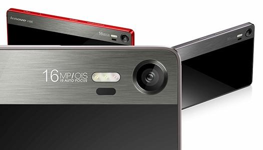 Lenovo yeni cihazını görücüye çıkardı