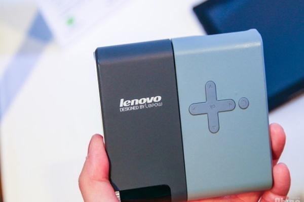 Lenovo cep projektörünü tanıttı