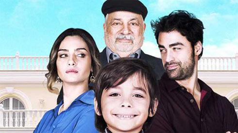 Küçük Ağa dizisine final kararı