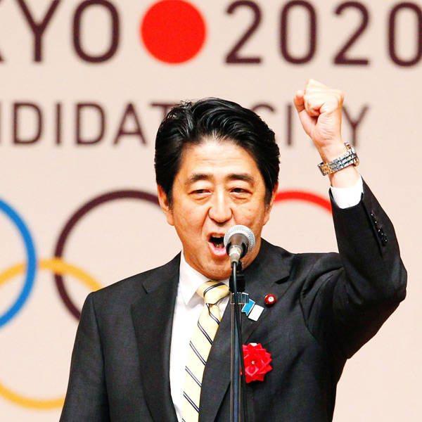 Dünya liderlerinin maaşları açıklandı