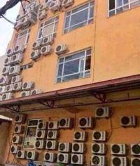 Kaçakçılıkta son nokta: Elektrik sebili