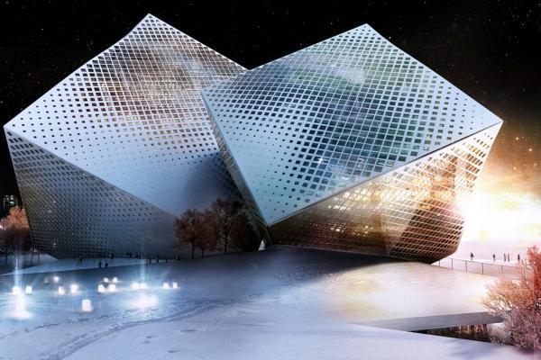 Çinli firmanın ilginç bina tasarımı