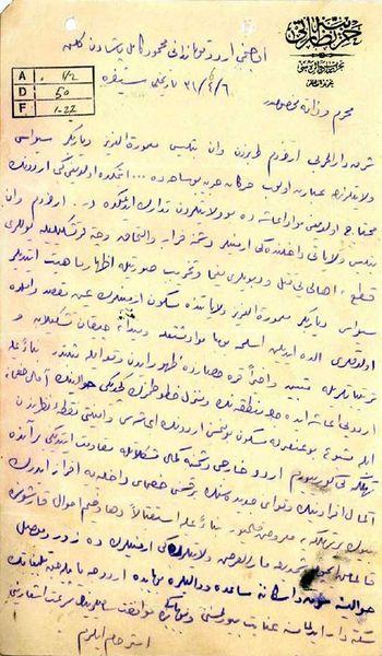 1915'te Ermeni tehcirini başlatan mektup ortaya çıktı