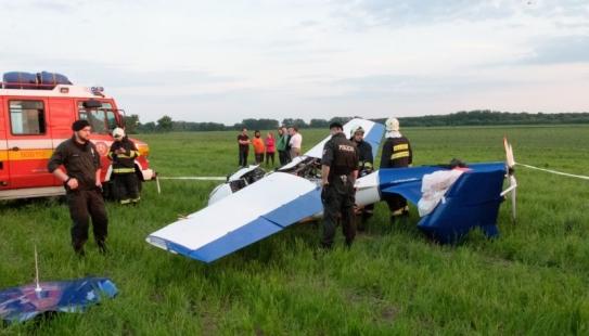 Uçan araba yere çakıldı