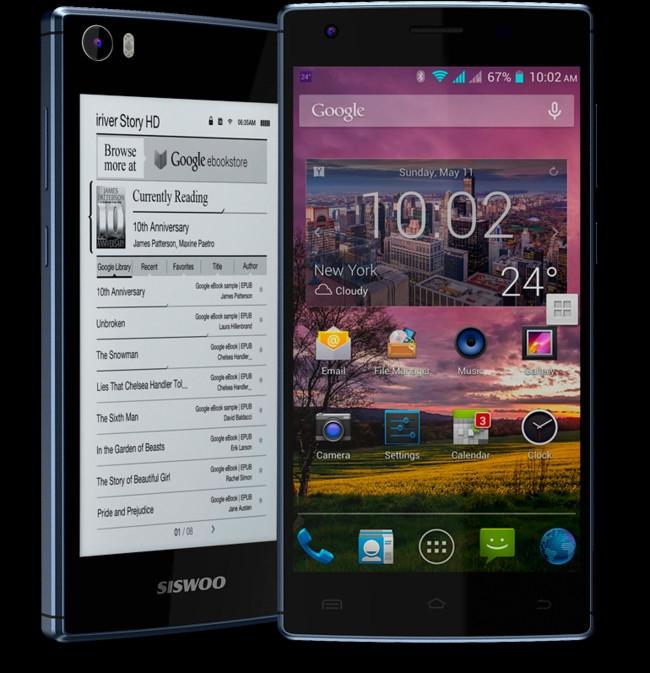 Çinli Siswoo çift ekranlı telefonunu tanıttı