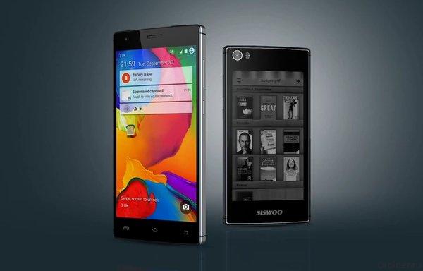 Çinli Siswoo çift ekranlı telefonunu tanıttı