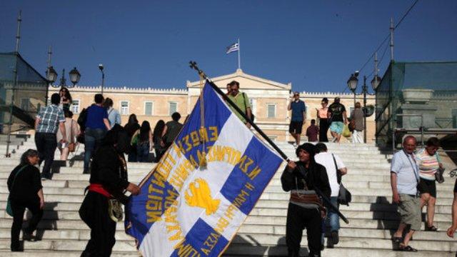 Yunanistan: Türkiye Pontus cinayetlerini kabul etsin