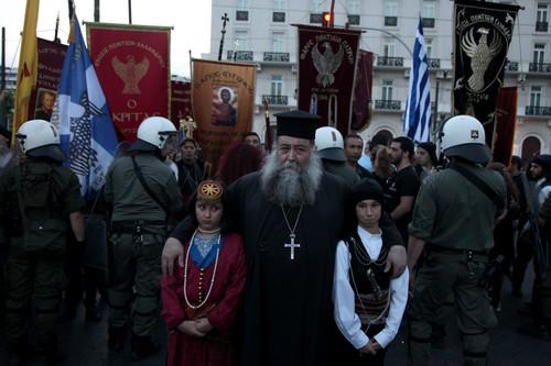 Yunanistan: Türkiye Pontus cinayetlerini kabul etsin