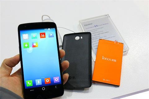 Çinli üreticiden çift bataryalı akıllı telefon