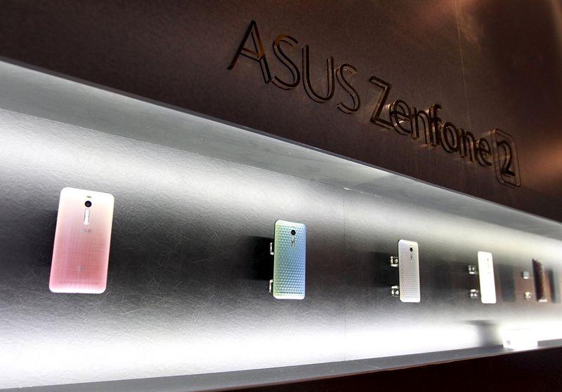 Asus ZenFone Selfie tanıtıldı