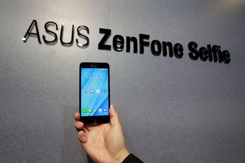 Asus ZenFone Selfie tanıtıldı