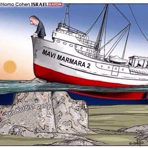 İsrail medyasından HDP karikatürü