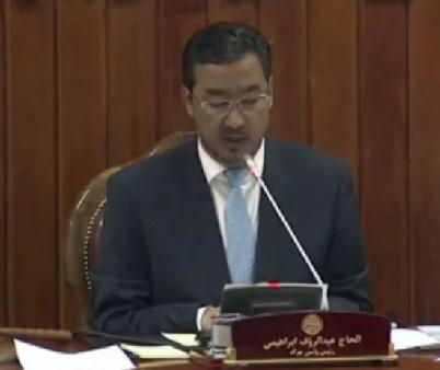 Afganistan’da patlayan bombalar başkanı korkutmadı