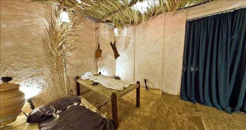 Hz. Muhammed'in yaşadığı ev