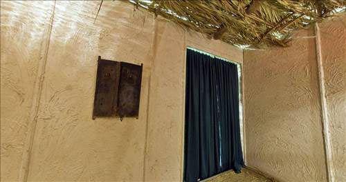 Hz. Muhammed'in yaşadığı ev