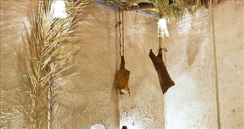 Hz. Muhammed'in yaşadığı ev