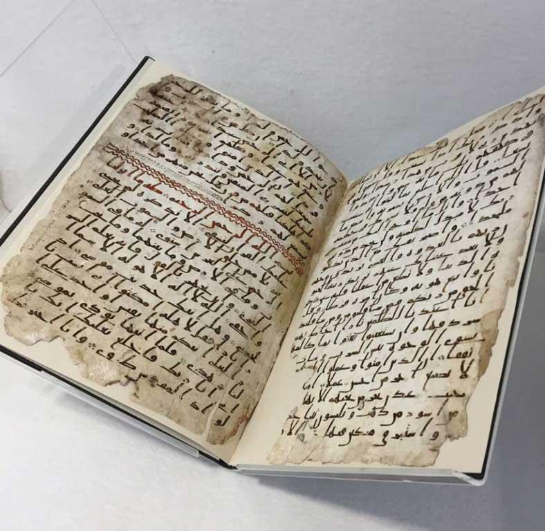 1370 yıllık Kur'an-ı Kerim yazması bulundu
