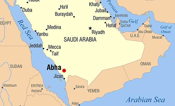 Suudi Arabistan'da camide intihar saldırısı