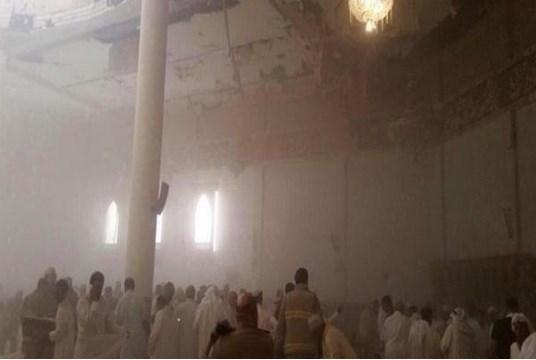 Suudi Arabistan'da camide intihar saldırısı