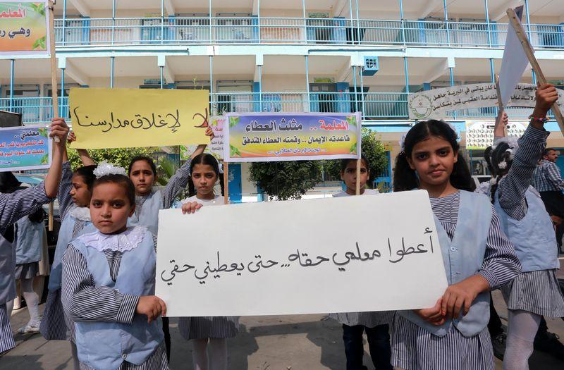 Gazze'de UNRWA protestosu