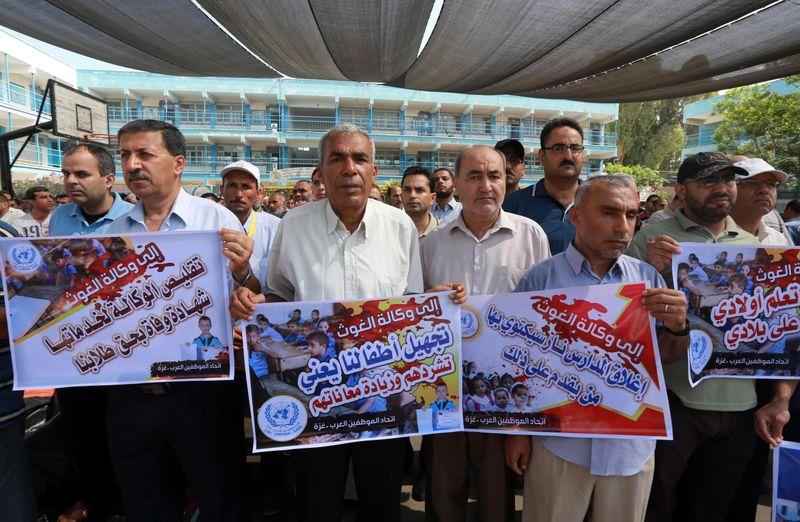 Gazze'de UNRWA protestosu