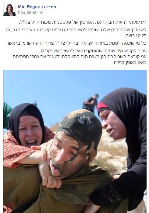 Miri Regev: İsrail askeri o çocuğu vurmalıydı