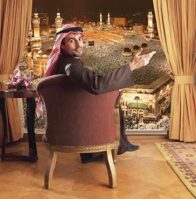 Kabe'nin etrafındaki çirkin yapılaşma isyan ettiriyor