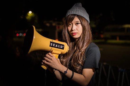 Japon ordusuna savaş yetkisi Parlamento'yu karıştırdı