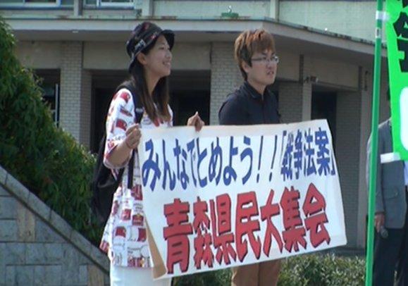 Japon ordusuna savaş yetkisi Parlamento'yu karıştırdı