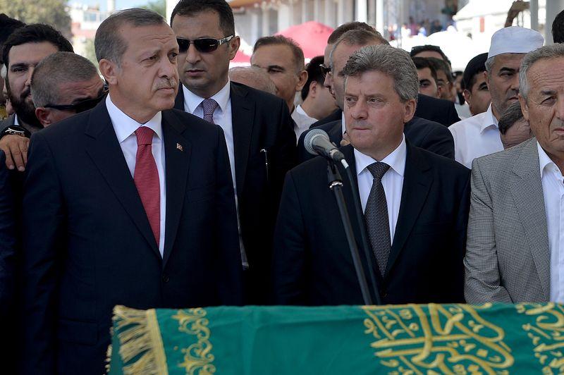 İş adamı İbrahim Cevahir toprağa verildi