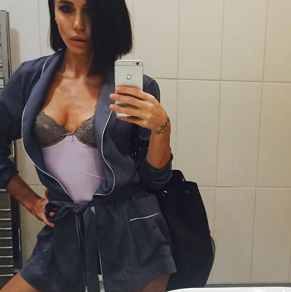 Gülşen: Bu fotoğraf kaza yaptırır