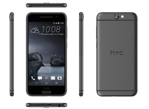 HTC yeni akıllı telefonunu tanıttı