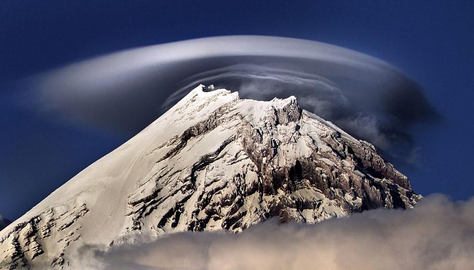 Rusya'da bulutlar gizemli anlar oluşturdu