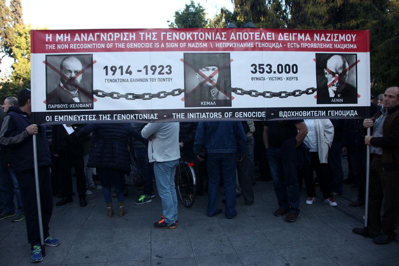 Atina'da sözde Pontus soykırımı protestosu