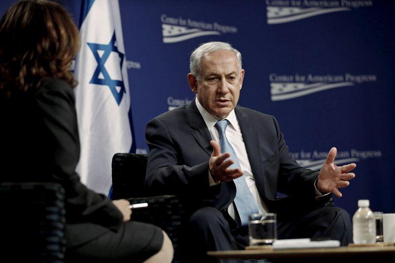 Netanyahu: Teşekkürler Başkan Obama teşekkürler Amerika