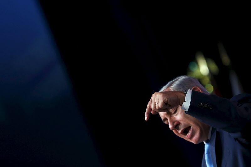 Netanyahu: Teşekkürler Başkan Obama teşekkürler Amerika