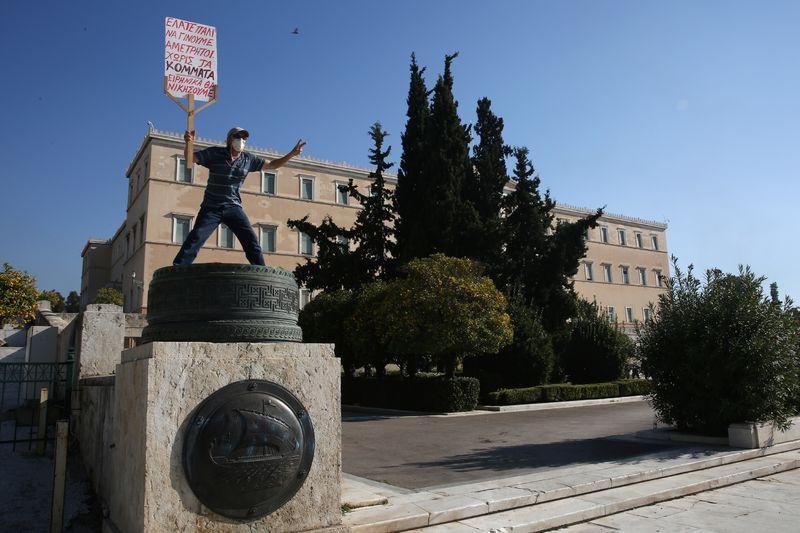 Yunanistan'da genel grev başladı