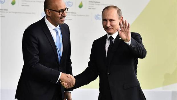 Putin zirvedeki aile fotoğrafına katılmadı