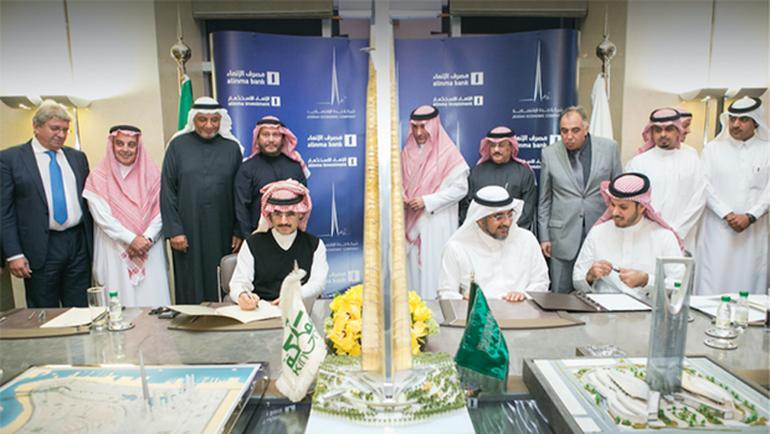 Suudi Arabistan'a 1 km'lik kule yapılıyor