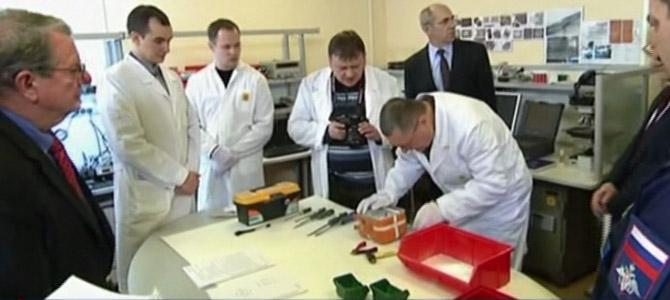 Düşürülen Rus uçağının karakutusu açıldı