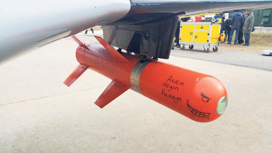 Milli İHA'ya yerli füze yerleştirildi