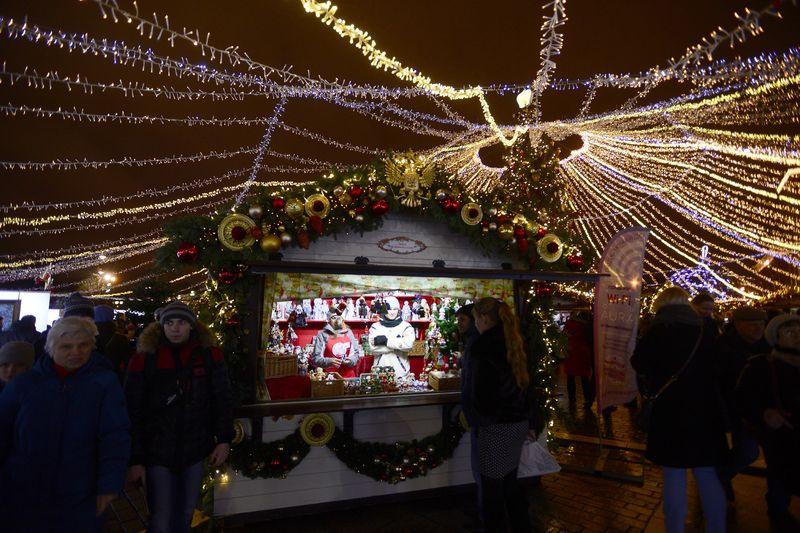 Rusya'da yeni yıl hazırlıkları başladı